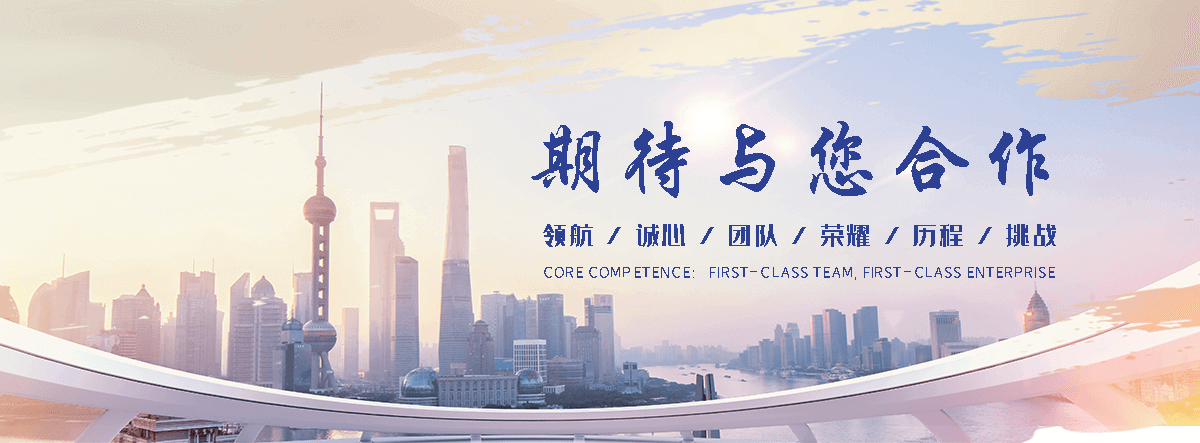 林甸靠谱的起重搬迁哪家强